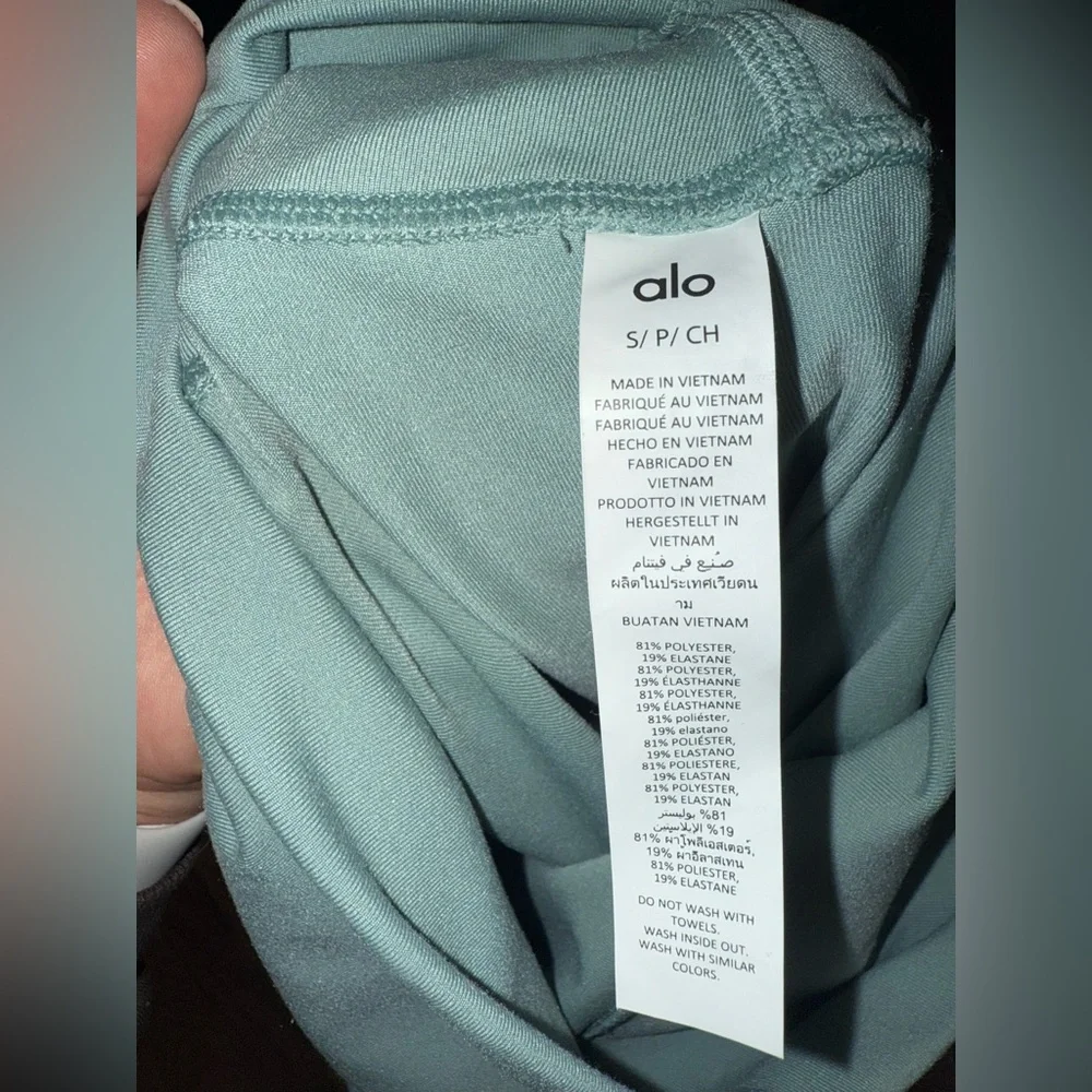 Alo Yoga High-Waist Airbrush Leggings - Botanic Green - Picture 11 of 12